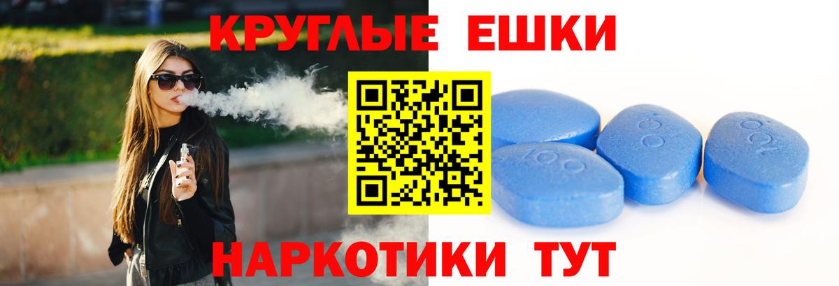 darknet формула  купить наркоту  Ecstasy 300 mg  Белово  Ecstasy XTC  Вход с VPN  ЭКСТАЗИ 