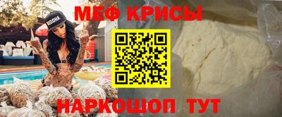 ALPHA PVP Усть-Джегута