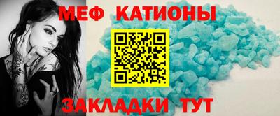 MDMA Усть-Илимск