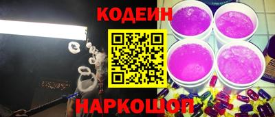 MDMA Усть-Илимск