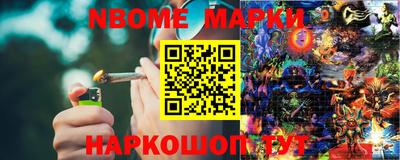 MDMA Усть-Илимск