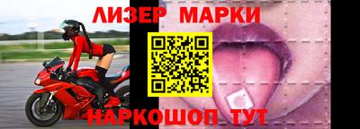 ALPHA PVP Усть-Джегута
