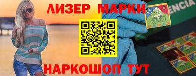 меф VHQ Уссурийск