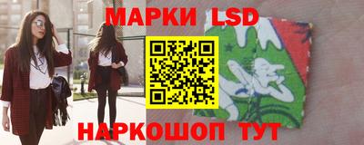 MDMA Усть-Илимск