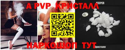 MDMA Усть-Илимск