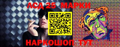 меф VHQ Уссурийск