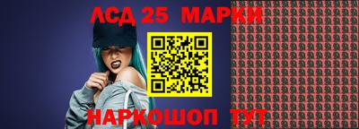 ALPHA PVP Усть-Джегута