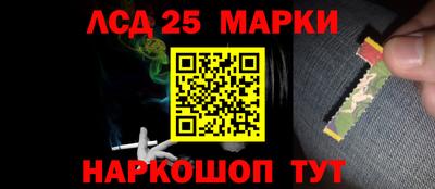 меф VHQ Уссурийск
