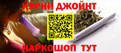 меф VHQ Уссурийск