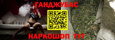 MDMA Усть-Илимск