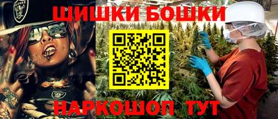 ALPHA PVP Усть-Джегута