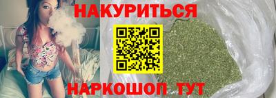 MDMA Усть-Илимск
