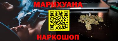 ALPHA PVP Усть-Джегута