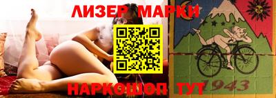 меф VHQ Уссурийск