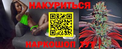 MDMA Усть-Илимск