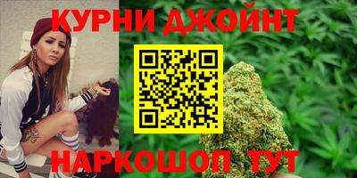 ALPHA PVP Усть-Джегута