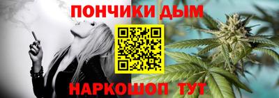 MDMA Усть-Илимск