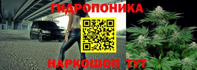 меф VHQ Уссурийск
