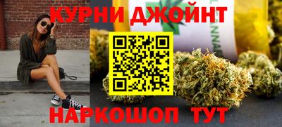 ALPHA PVP Усть-Джегута