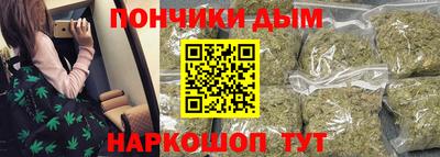 меф VHQ Уссурийск