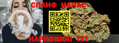MDMA Усть-Илимск
