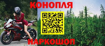 меф VHQ Уссурийск