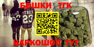меф VHQ Уссурийск