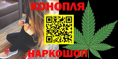 ALPHA PVP Усть-Джегута