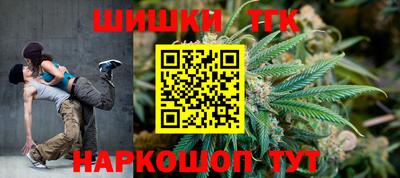 ALPHA PVP Усть-Джегута