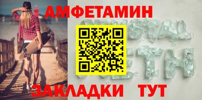MDMA Усть-Илимск
