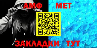 MDMA Усть-Илимск