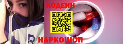 меф VHQ Уссурийск