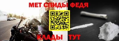 MDMA Усть-Илимск