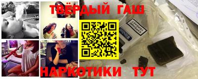 MDMA Усть-Илимск