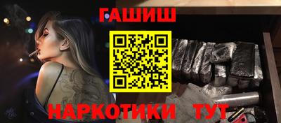 ALPHA PVP Усть-Джегута