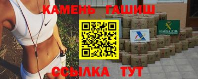 MDMA Усть-Илимск