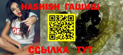 MDMA Усть-Илимск
