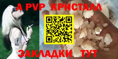 MDMA Усть-Илимск